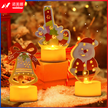 欧妮姿 圣诞节装饰灯蜡烛灯餐厅咖啡店布置桌面摆件 (zhyghf_221718626)