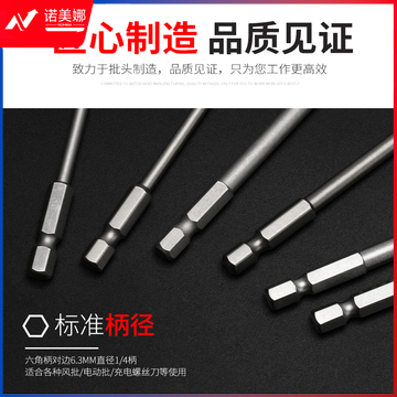 006cfec218e16274.jpg
