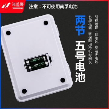 c714cd7e5f5b526c.jpg