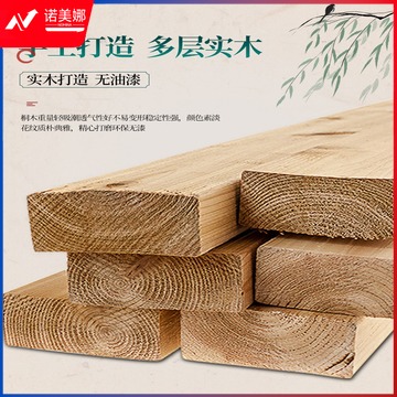 b682bf2864af7875.jpg