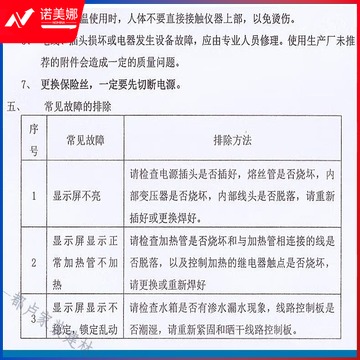 9375ac8fe1509471.jpg