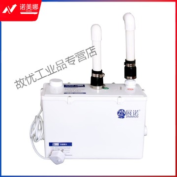 惠利得 地下室污水提升器提升泵全自动排污粉碎商场卫生间抽水泵 F906款【扬程5米】 上进水上出水