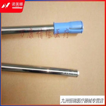 4f3f6eccb01975fa.jpg