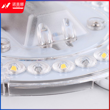 FSL佛山照明led灯盘灯具吸顶灯灯芯灯条替换灯盘白光25W 晶钻