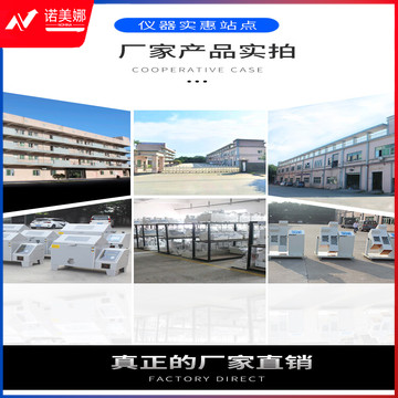 4ca7037e0b696ec3.jpg