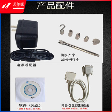 aed9aecf0dcf49ce.jpg