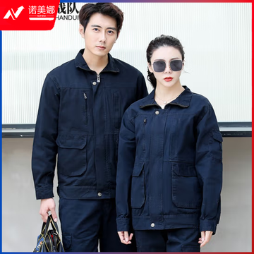 烈焰战队 工作服套装 男士春秋新品长袖户外汽修工程服 纯色全棉劳保服工装套装 迷彩作训电焊服可定制 860黑色套装（上衣+裤子）请备注型号