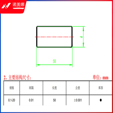 838ba7371a30d51e.png