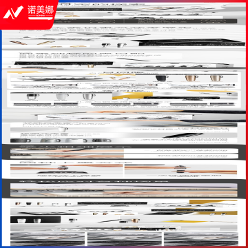 大.png