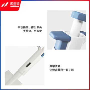 惠利得 手动8道移液器TopPette八道加样器多道排枪加样器量程0.5-0μl 601163定制 量程0.5-10L 12道
