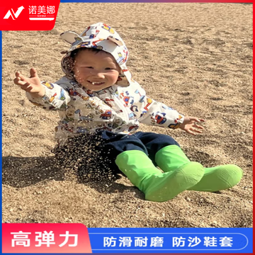 澳颜莱 儿童防沙鞋套 高筒沙漠徒步装备透气耐磨宝宝学生沙滩装备