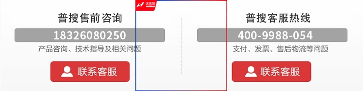 点击这里给我发消息