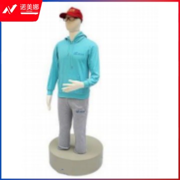 俊采云/JunCaiYun俊采云 JNMQ18 心理咨询室宣泄减压器材 仿真宣泄人（成人版）（单位：件） 心理仪器
