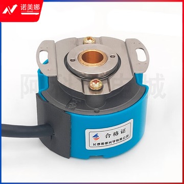 迈恻亦 长春禹衡光学A-ZKD-12G-102.4BM-G05L-C-0.6m 伺服主轴光栅编码器