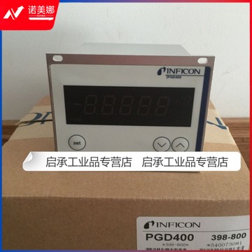 惠利得 INFICON PSG500 英福康真空计配套显示器PGD400 398-800 211-090滤网支架一个