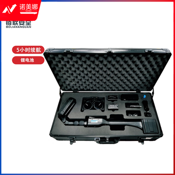 铂联安全 BL-FX01 非线性节点探测器 环境安全检查 电子产品检查设备 测绘专用仪器