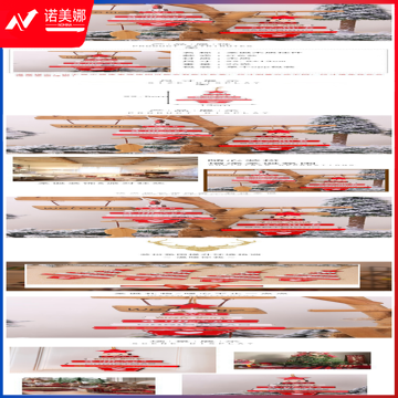 78.png