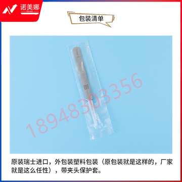b2e108ce73d9fdec.jpg
