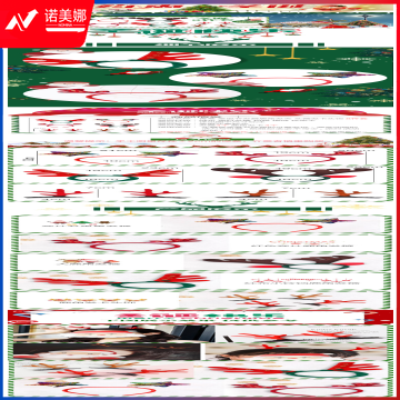 18.png
