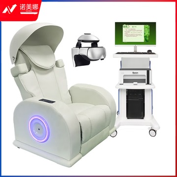 伍贰伍WEW-NDFS音乐放松仪智能生物反馈放松系统  心理仪器