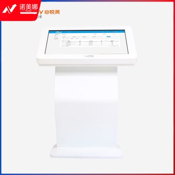 心悦灵/Soulhappy 心悦灵 XYL-LWZ42  智能心理健康自助仪 心理仪器