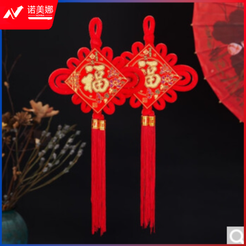 佳妍福字中国结挂件元旦新年春节氛围装饰用品过年壁挂小号手编中国结