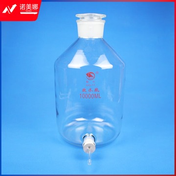 惠利得HDPE塑料放水桶下口瓶放水瓶5L10L25L50L龙头瓶蒸馏水玻璃高硼硅 白盖放水桶(整套)5L