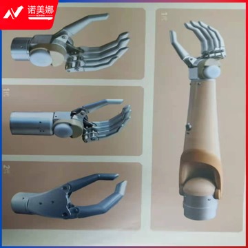 科达丽/KODARLY K 国产 义肢  美观机械手 安全用仪器