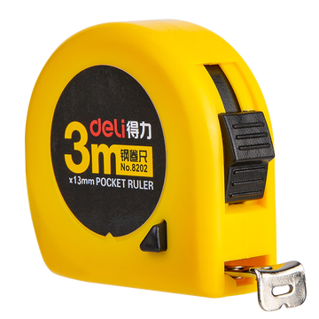 得力(deli)3m锁定功能钢卷尺 木工尺装修测量尺子 办公用品 8202 黄