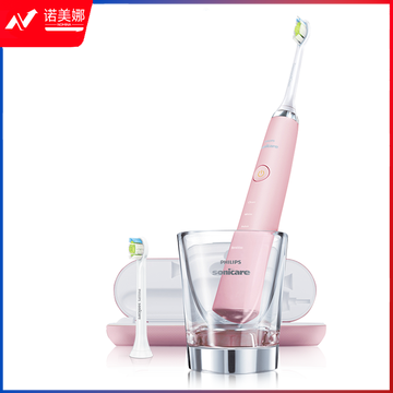 飞利浦（PHILIPS）电动牙刷成人情侣元旦新年礼物 钻石系列 粉钻 含刷头*2+充电旅行盒+充电玻璃杯 粉色HX9362