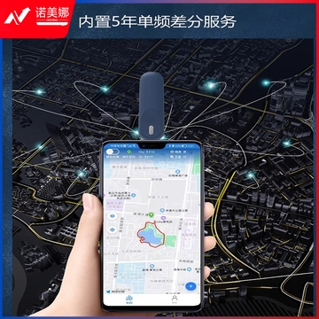 千寻 测绘专用仪器