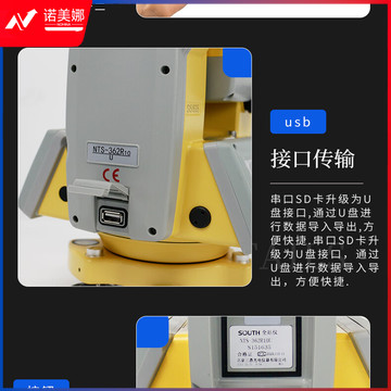 3582d78bd38d8a37.jpg