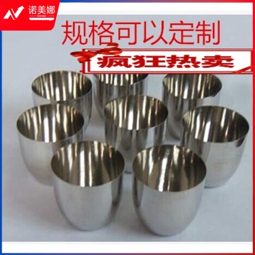惠利得 30ml铂金坩埚 99.95% 铂金含量 ，铂金坩锅 银坩埚 30ml不带盖子26g