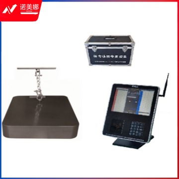 京天元 背力测试仪 JTY600-DBL  生理仪器