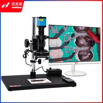 纽荷尔 工业3D三维显微镜 3D-NYHY60 拍维修质检品质 高清成像 教学仪器