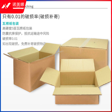 单品尾端_04.jpg
