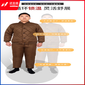 O1CN01uCkFlk1C2Zmnn1LuU_!!2925910023-0-cib.jpg
