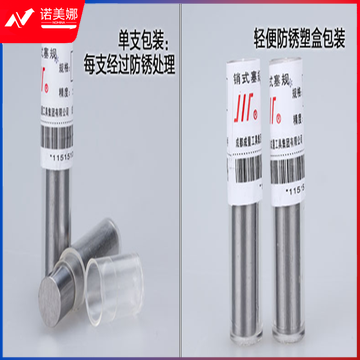 ff81f89a2e71150d.png