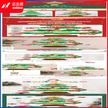 48.png