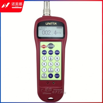 惠利得 音波张力计u-皮带张力计超声波代替U-507 探头