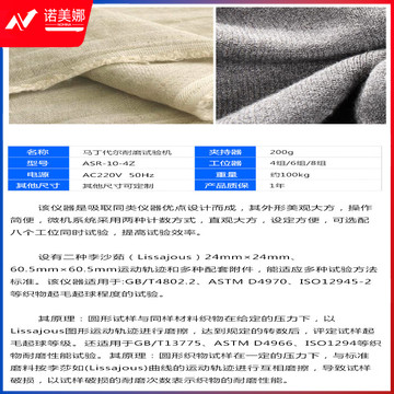 3c74288d500fcc2d.jpg