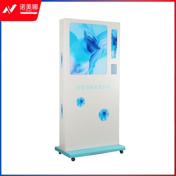 容大天成/RDTC 容大天成 XXNH智能减压呐喊宣泄仪心理发泄玩具器材柒壹零 心理仪器