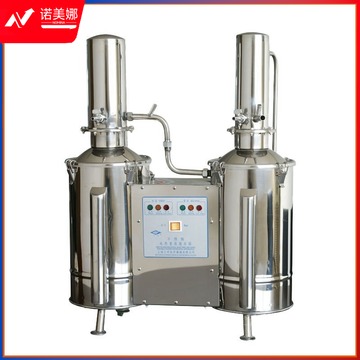 双哈 不锈钢电热双重蒸馏水器20L/H 实验室蒸馏水机 器DZ20C 安全用仪器