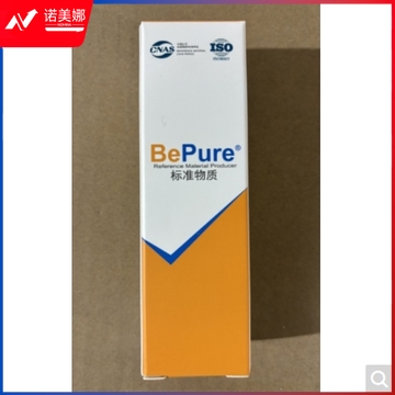 振翔 靛蓝