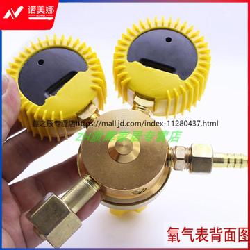 0ba017d550a5d4a0.jpg