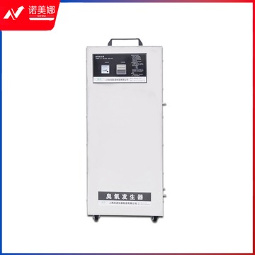 战驴 上海尚净SJ-YD-3G实验室可移动式臭氧发生器发生机 SJ-YD-10G 教学仪器