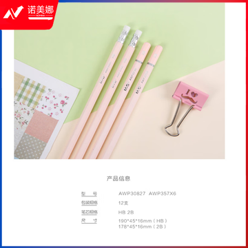 微信截图_20230724171630.png