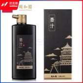 得力74326颐和园墨汁(黑)(500ml/瓶)毛笔书画字帖笔墨纸砚用墨大瓶精品墨水墨汁教师节礼物