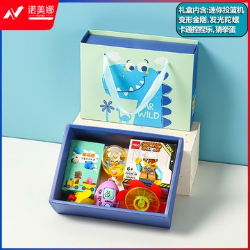 幼儿园生日礼物全班小朋友分享毕业礼品奖励小学生儿童伴手礼回礼王子玩具款