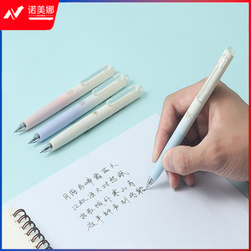 微信截图_20230624145956.png